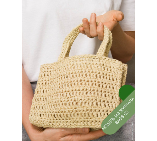 Описание 13 • Bags 03 • Сумка • The Bast