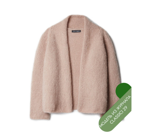 Описание 02 • Classici 29 • Кардиган • Mohair di Gio