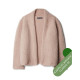Описание 02 • Classici 29 • Кардиган • Mohair di Gio