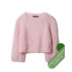 Описание 03 • Classici 29 • Джемпер • Mohair di Gio, Cosmo