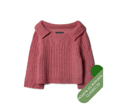 Описание 04 • Classici 29 • Джемпер • Landlust Soft Tweed 180