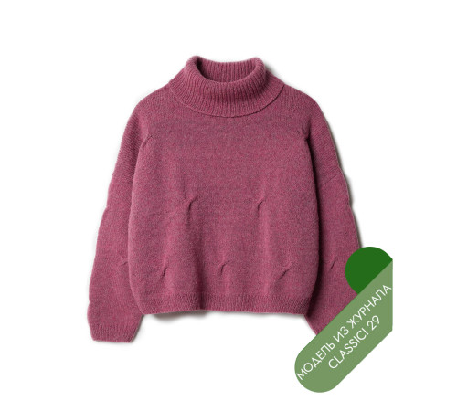 Описание 06 • Classici 29 • Свитер • Cashmere 16 Fine
