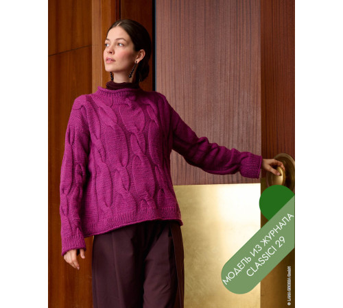 Описание 10 • Classici 29 • Джемпер • Cool Merino