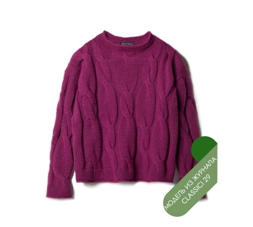 Описание 10 • Classici 29 • Джемпер • Cool Merino
