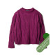 Описание 10 • Classici 29 • Джемпер • Cool Merino