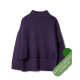 Описание 12 • Classici 29 • Свитер • Cashmere Pure