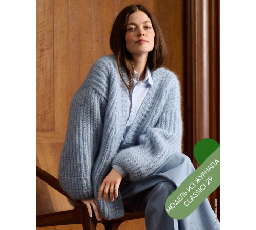 Описание 13 • Classici 29 • Кардиган • Mohair di Gio