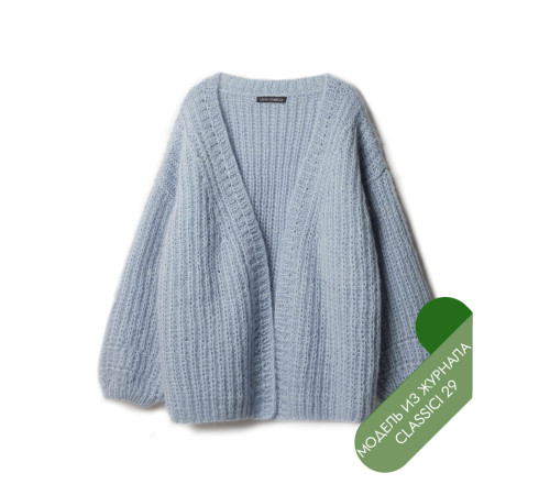 Описание 13 • Classici 29 • Кардиган • Mohair di Gio