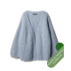 Описание 13 • Classici 29 • Кардиган • Mohair di Gio