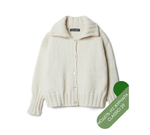 Описание 14 • Classici 29 • Кардиган • Alta Moda Alpaca