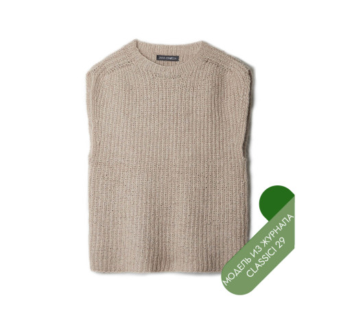 Описание 15 • Classici 29 • Жилет • Ecopuno, Silkhair