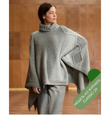 Описание 18 • Classici 29 • Шарф • Cool Merino Big, Glamour