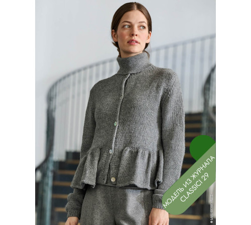 Описание 19 • Classici 29 • Кардиган • Cashmere Kiss