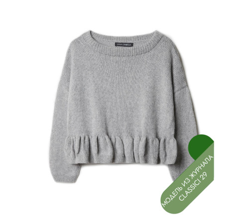 Описание 20 • Classici 29 • Джемпер • Cashmere Pure
