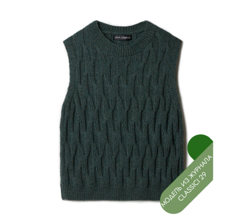 Описание 24 • Classici 29 • Жилет • Cool Merino