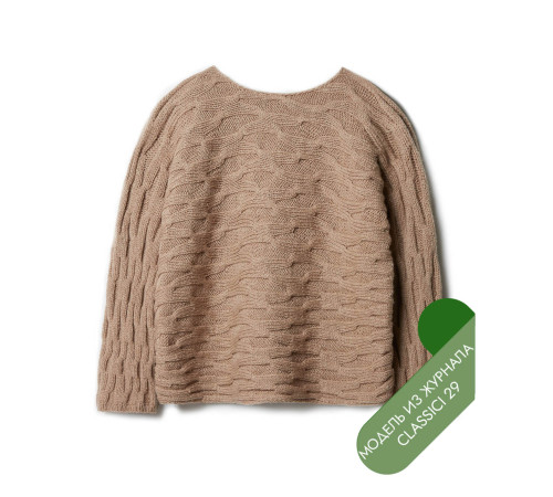 Описание 25 • Classici 29 • Джемпер • Cool Merino