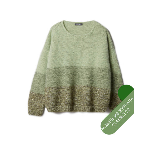 Описание 33 • Classici 29 • Джемпер • Cool Wool, Silkhair, Glamour