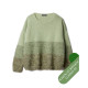 Описание 33 • Classici 29 • Джемпер • Cool Wool, Silkhair, Glamour