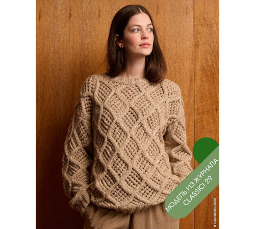 Описание 34 • Classici 29 • Джемпер • Cool Merino Big, Glamour