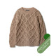 Описание 34 • Classici 29 • Джемпер • Cool Merino Big, Glamour