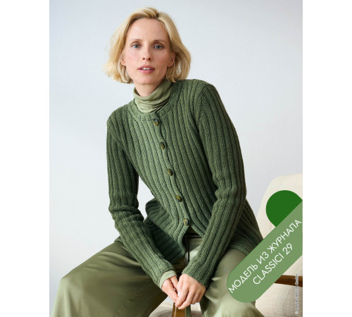 Описание 35 • Classici 29 • Кардиган • Cashmere Pure