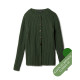 Описание 35 • Classici 29 • Кардиган • Cashmere Pure
