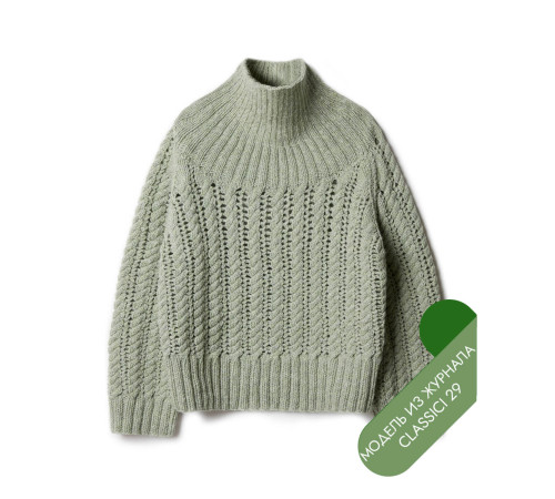 Описание 36 • Classici 29 • Свитер • Alta Moda Alpaca