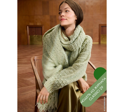 Описание 38 • Classici 29 • Шарф • Airy