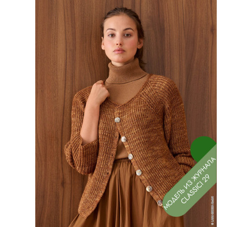 Описание 40 • Classici 29 • Кардиган • Brigitte Silkdream