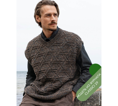 Описание 41 • Classici 29 • Жилет • Vintage Chunky