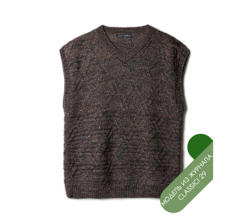 Описание 41 • Classici 29 • Жилет • Vintage Chunky