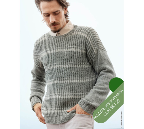 Описание 42 • Classici 29 • Джемпер • Merino Uno