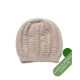 Описание 44 • Classici 29 • Шапка • Cool Wool