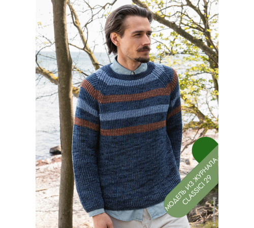 Описание 46 • Classici 29 • Джемпер • Cool Wool Vintage