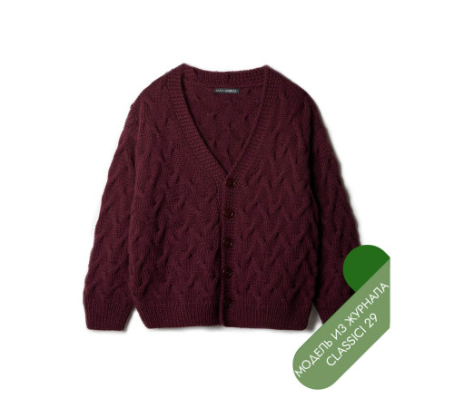 Описание 49 • Classici 29 • Кардиган • Cool Merino Big