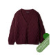 Описание 49 • Classici 29 • Кардиган • Cool Merino Big