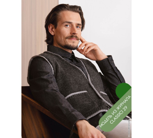 Описание 55 • Classici 29 • Жилет • Landlust Naturwolle