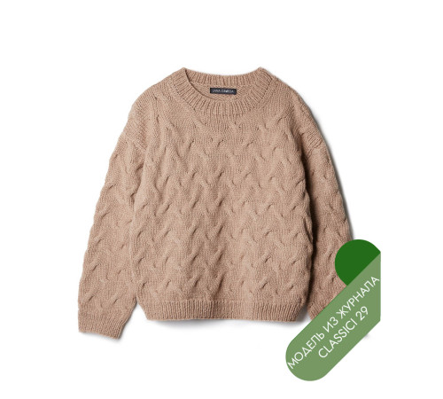 Описание 58 • Classici 29 • Джемпер • Cool Merino Big
