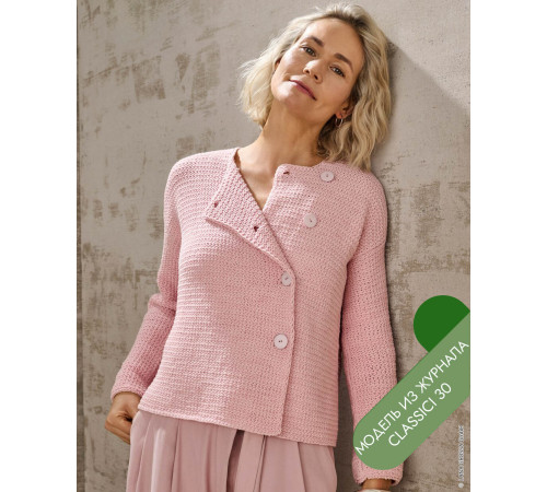 Описание 01 • Classici 30 • Кардиган • Gioia