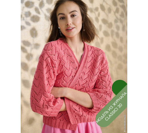 Описание 05 • Classici 30 • Кардиган • Tessera