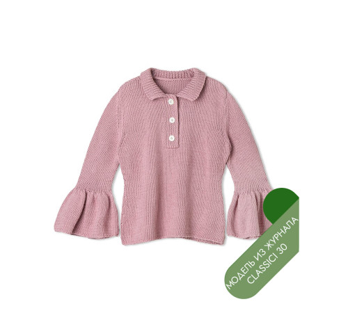 Описание 06 • Classici 30 • Другое • Natural Cotton