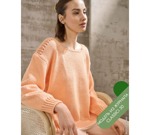 Описание 10 • Classici 30 • Джемпер • Natural Cotton