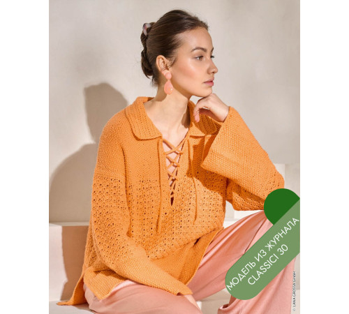 Описание 11 • Classici 30 • Другое • Cotonella