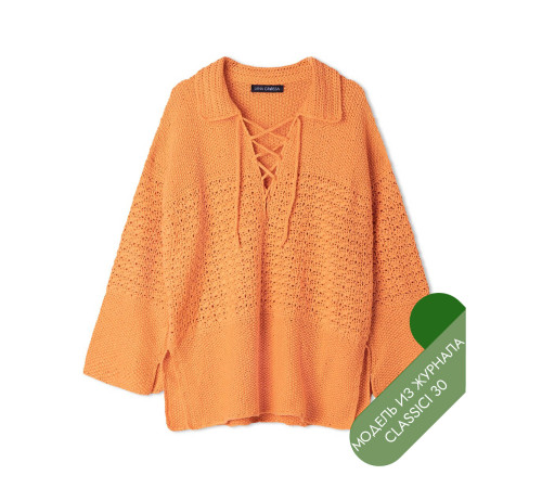 Описание 11 • Classici 30 • Другое • Cotonella