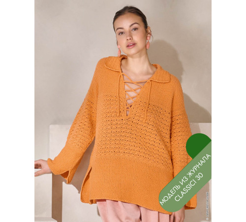 Описание 11 • Classici 30 • Другое • Cotonella