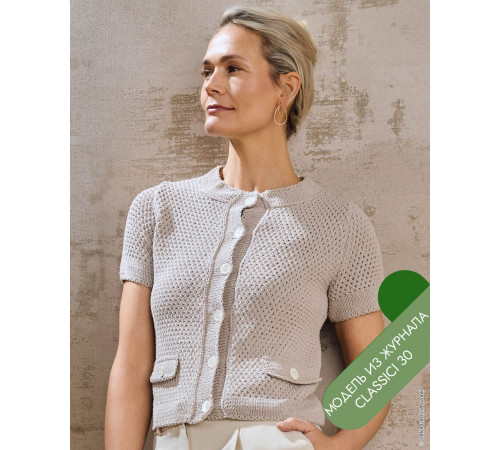 Описание 16 • Classici 30 • Кардиган • Gioia