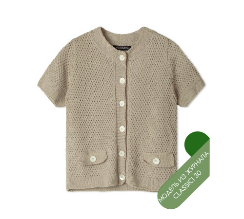 Описание 16 • Classici 30 • Кардиган • Gioia