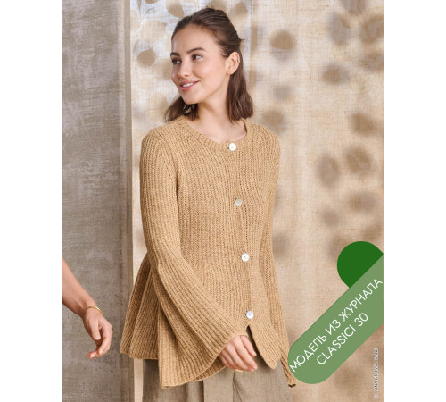 Описание 19 • Classici 30 • Кардиган • Diversa