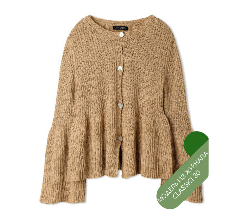 Описание 19 • Classici 30 • Кардиган • Diversa