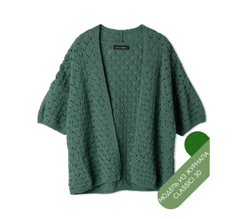 Описание 29 • Classici 30 • Кардиган • Elastico